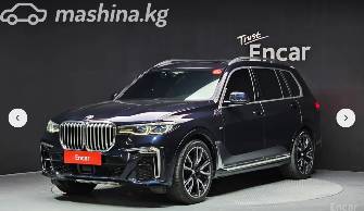 BMW X7 I (G07) 30d 3.0d AT 4WD