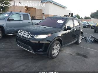 Land Rover Discovery V 2.0 AT 4WD