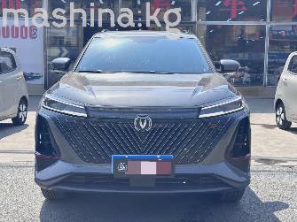 Changan CS75PLUS II 2.0 AT