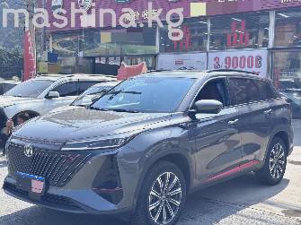 Changan CS75PLUS II 2.0 AT
