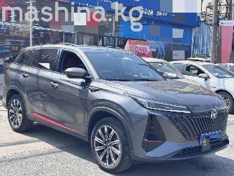 Changan CS75PLUS II 2.0 AT