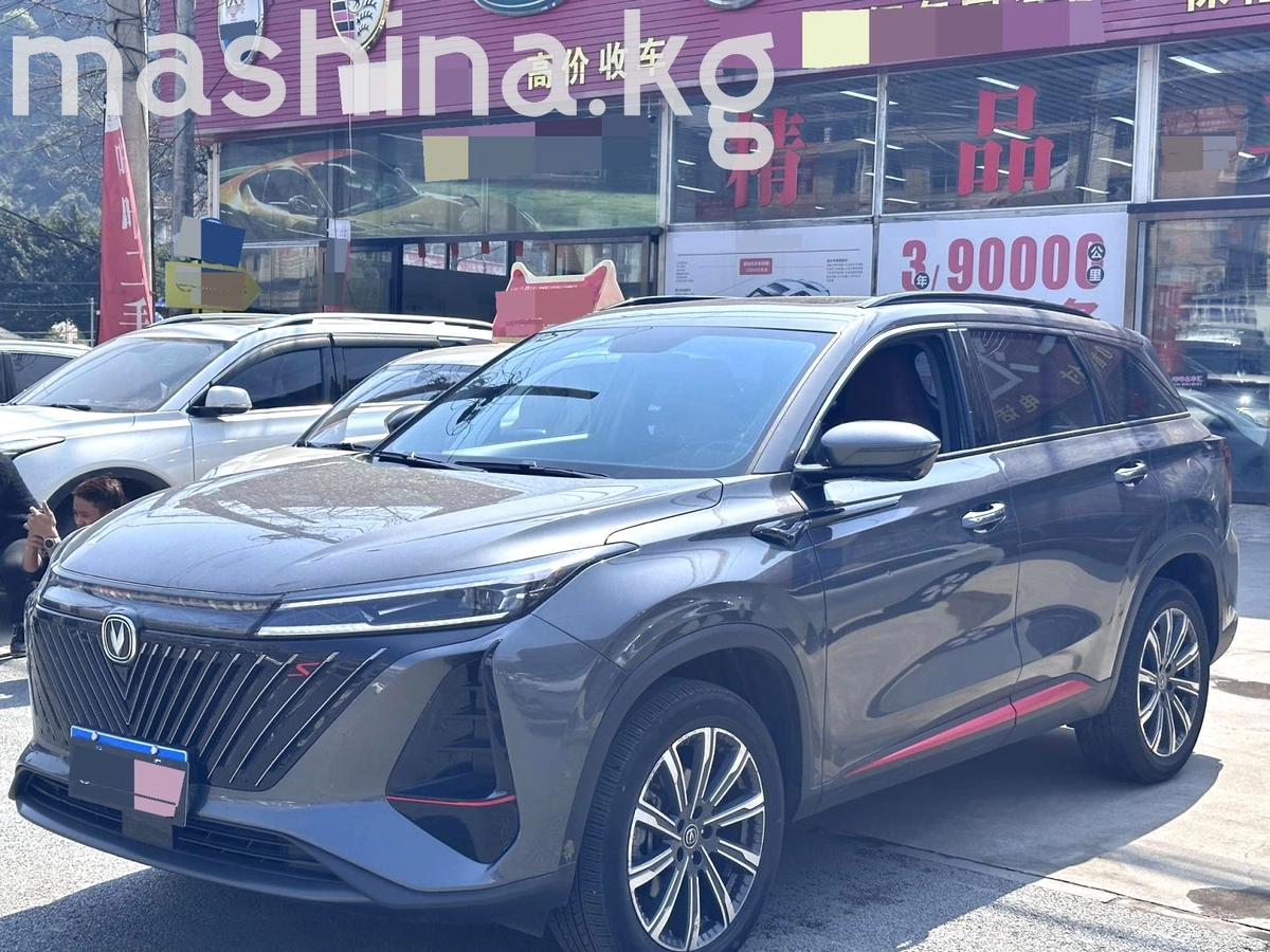 Changan CS75PLUS II 2.0 AT