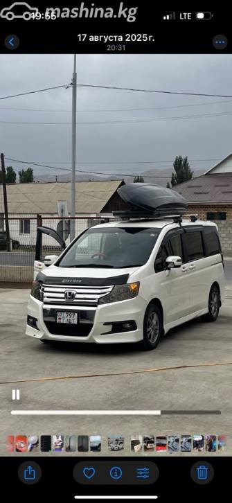 Honda Stepwgn IV 2.0 CVT