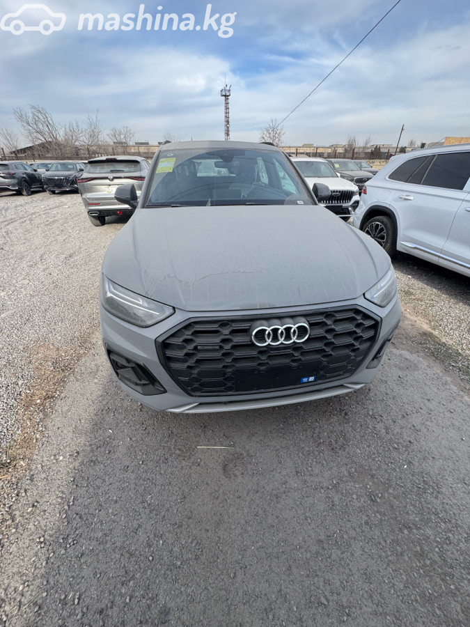 Audi Q5 II (FY) Рестайлинг 45 TFSI 2.0 AMT 4WD