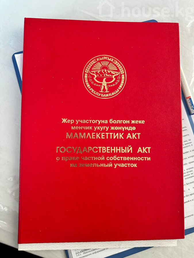 Открыть фото Участок, 4 сотки