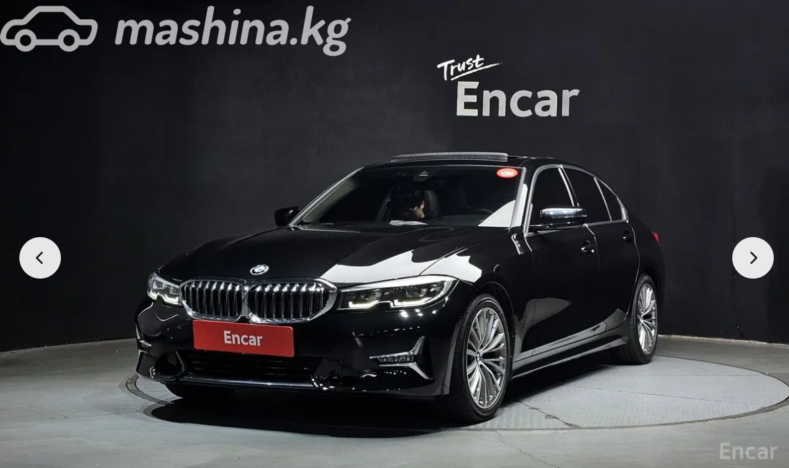 Открыть фото BMW 3 серии VII (G2x) 320d 2.0d AT