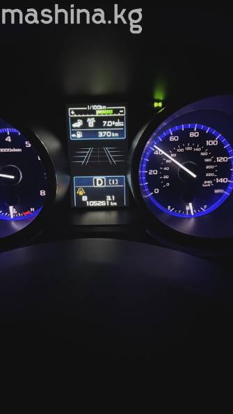 Subaru Outback V 2.5 CVT 4WD