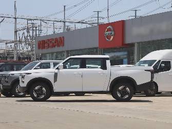 Dongfeng Z9 2.0 AT 4WD