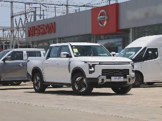 Dongfeng Z9 2.0 AT 4WD