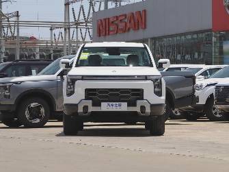 Dongfeng Z9 2.0 AT 4WD