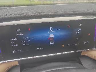 Geely Boyue Cool 1.5 AMT