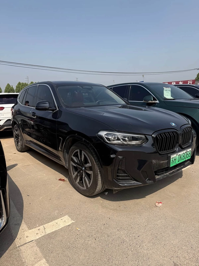 BMW iX3 I (G08) Рестайлинг Electro AT