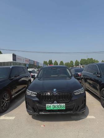 BMW iX3 I (G08) Рестайлинг Electro AT