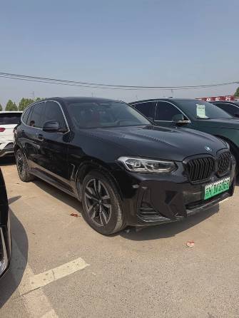 BMW iX3 I (G08) Рестайлинг Electro AT