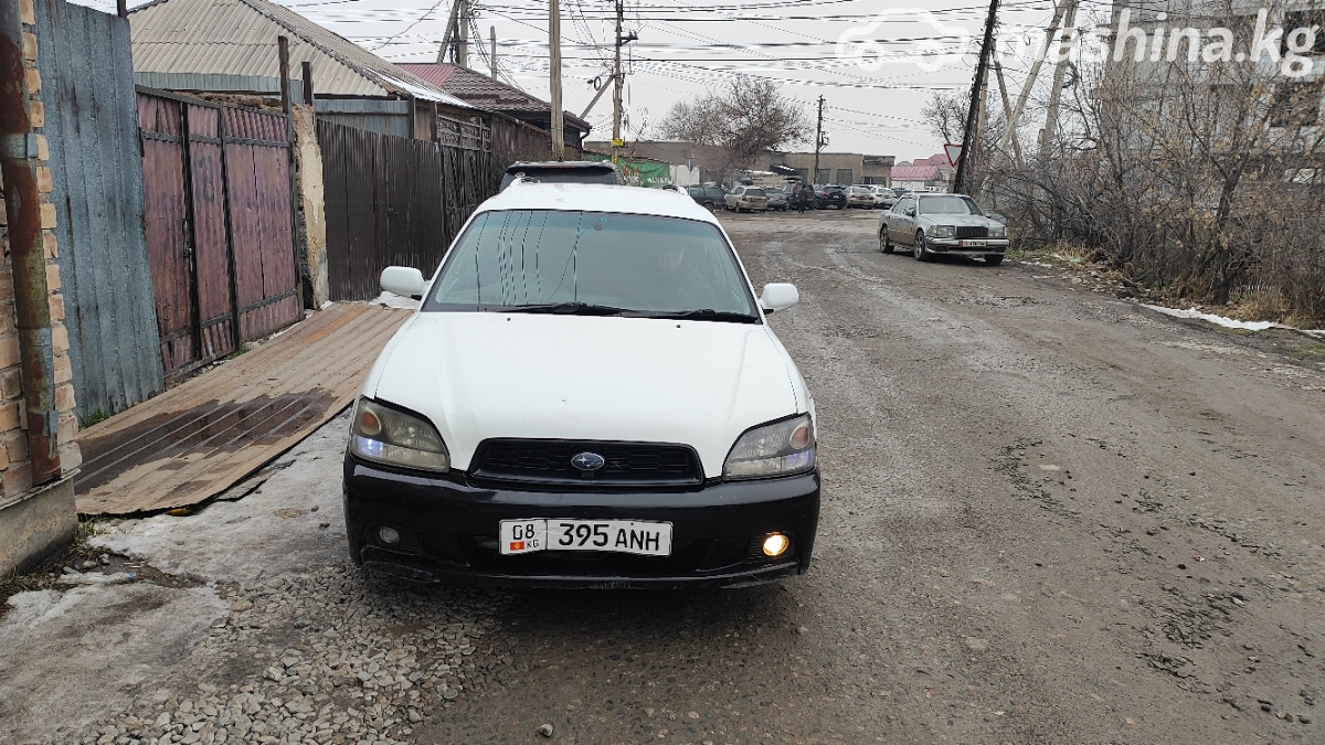 Subaru Legacy III 2.0 AT 4WD