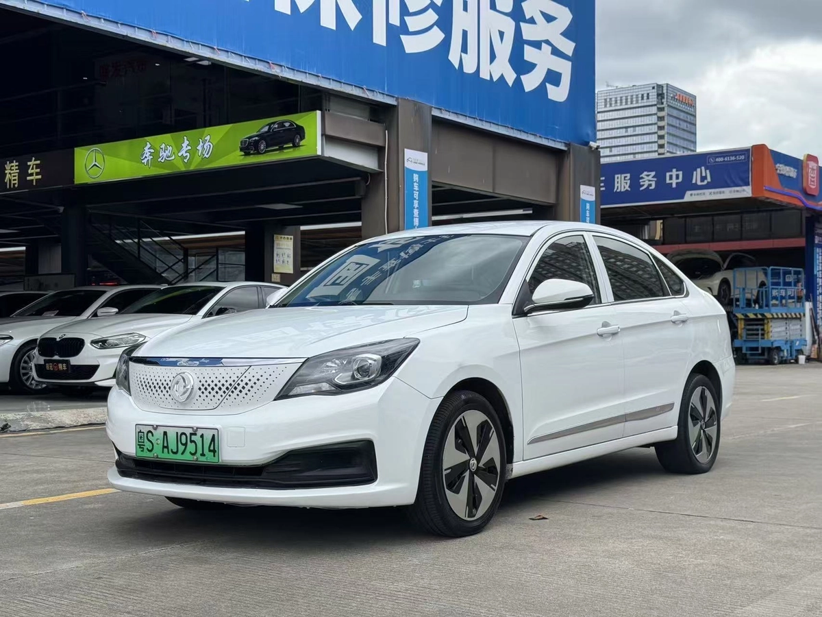 Dongfeng Aeolus E70 47.3 KWh Electro AT