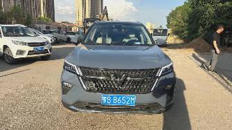 Wuling Star Asta Star Asta 1.5 CVT