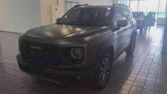 Haval Dargo 2.0 AMT