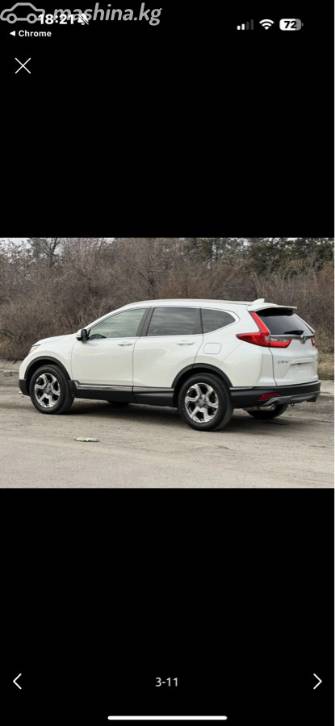 Honda CR-V V Рестайлинг 1.5 CVT