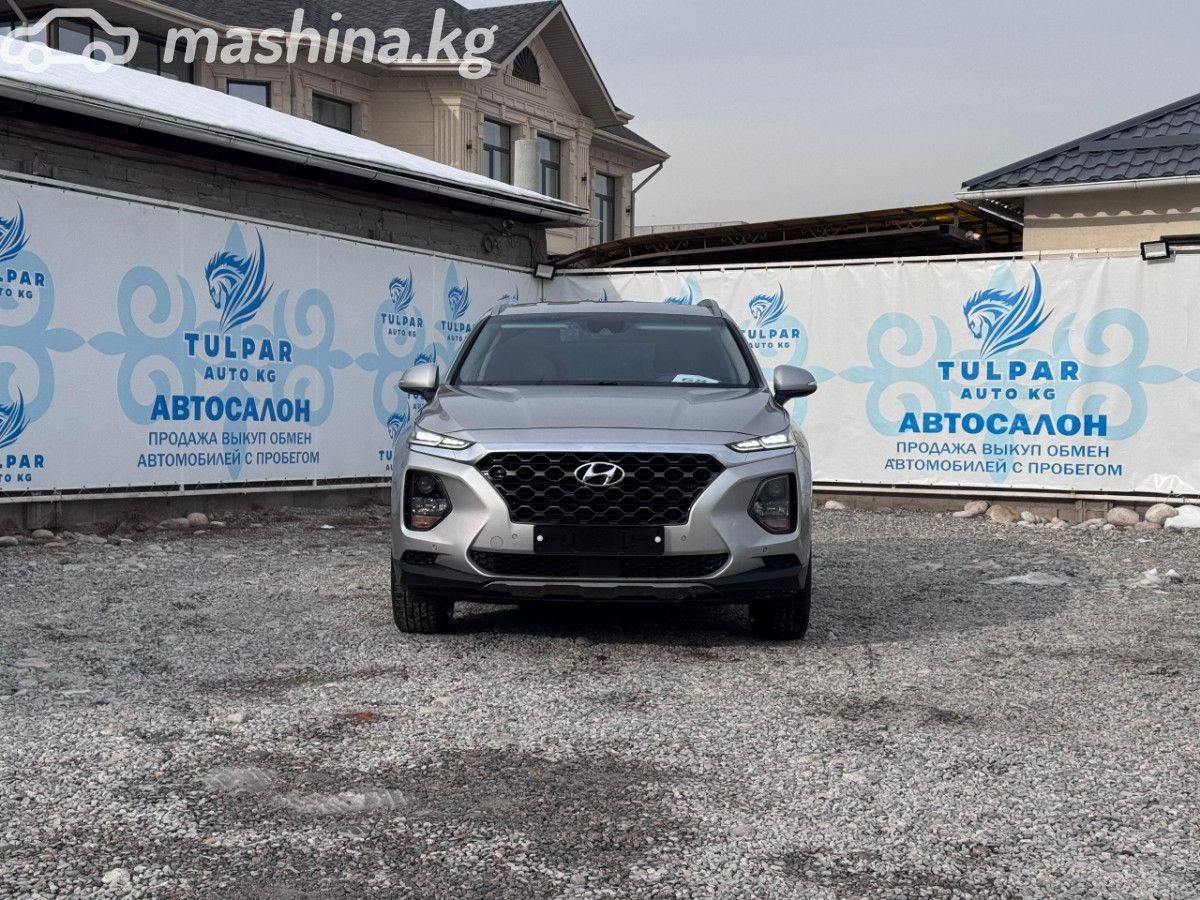 Открыть фото Hyundai Santa Fe IV 2.0 e-VGT AT