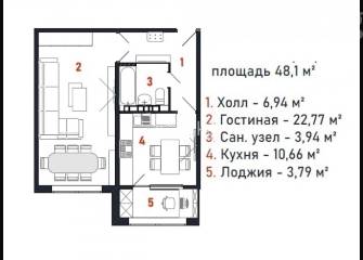 1-комн. кв., 48 м2