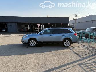 Subaru Outback IV 2.5 CVT 4WD