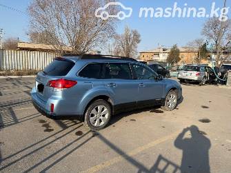 Subaru Outback IV 2.5 CVT 4WD