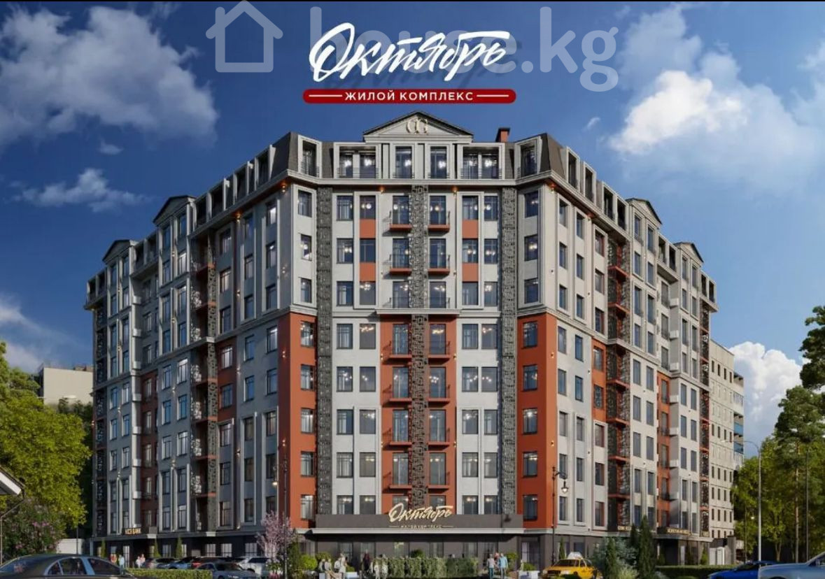 Открыть фото 3-комн. кв., 61 м2