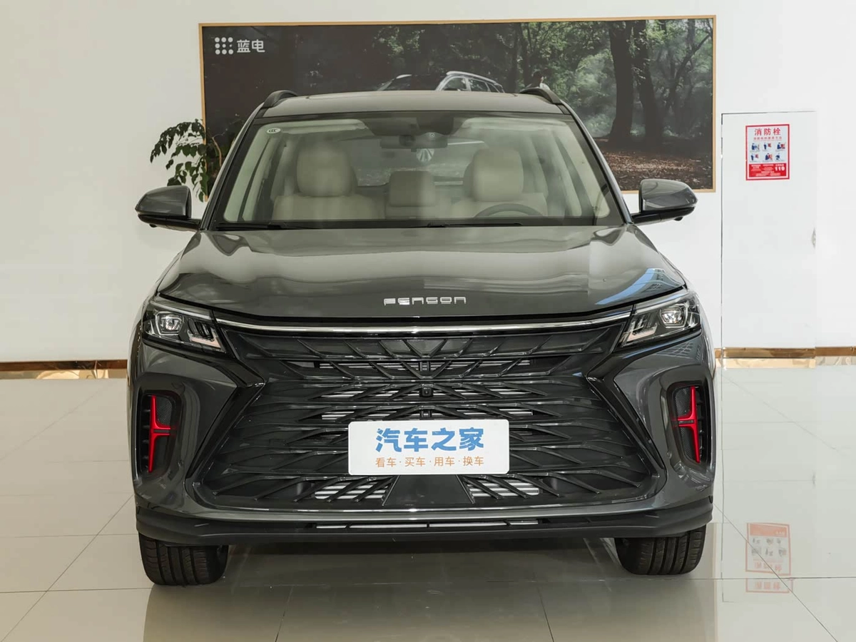 Dongfeng 580 II 1.5 AT