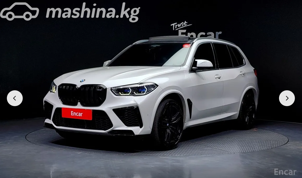 BMW X5 M III (F95) 4.4 AT 4WD