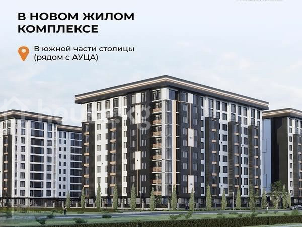 2-комн. кв., 47 м2