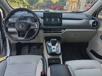BYD Yuan Pro Electro AT