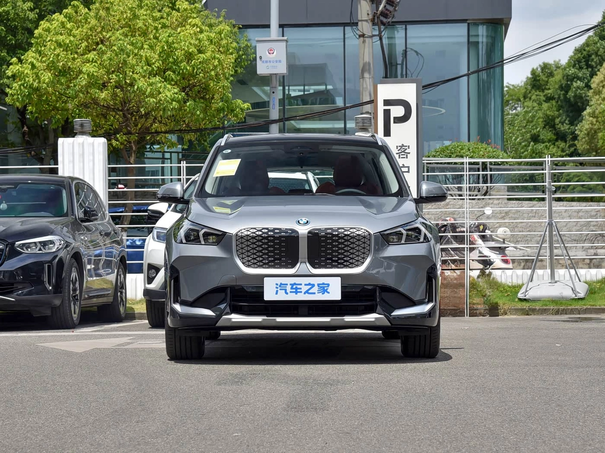 BMW iX1 eDrive 20 Electro AT