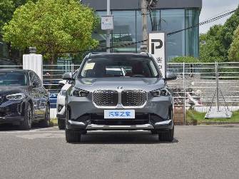 BMW iX1 eDrive 20 Electro AT