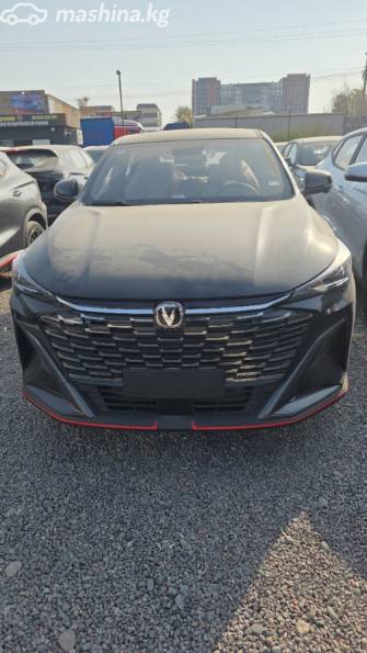 Changan X5 Plus 1.5 AMT