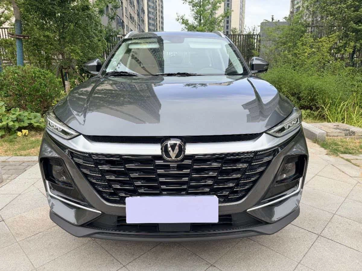 Changan CS75 I Рестайлинг 2 1.5 MT