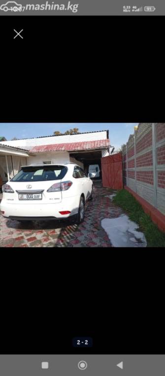 Lexus RX III 350 3.5 AT 4WD