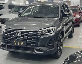 Changan CS75 I Рестайлинг 2 1.5 MT