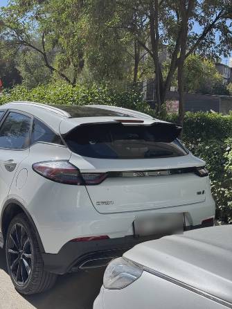 Geely Emgrand S 1.4 CVT