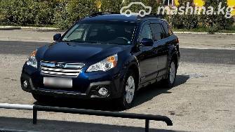 Subaru Outback IV 2.5 CVT 4WD