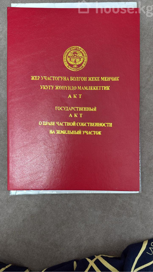 Участок, 5 соток