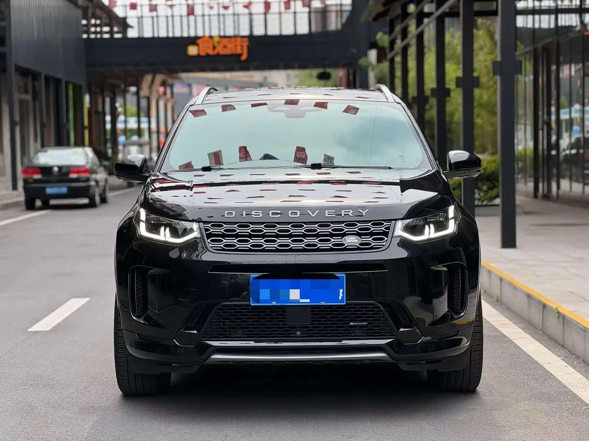 Land Rover Discovery Sport I Рестайлинг 2.0 AT 4WD