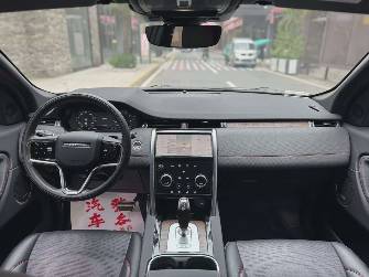 Land Rover Discovery Sport I Рестайлинг 2.0 AT 4WD