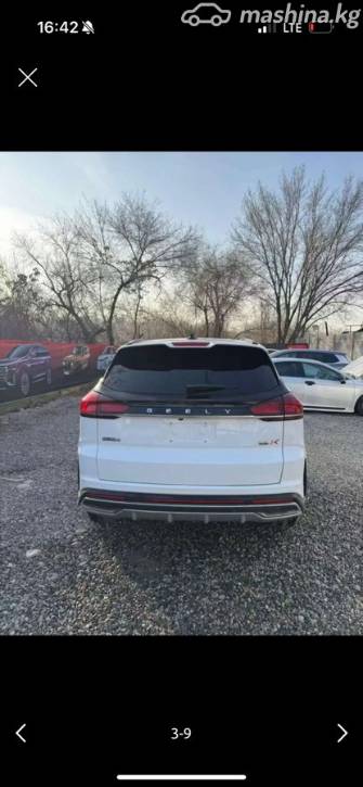 Geely Boyue I Рестайлинг X 1.8 AMT