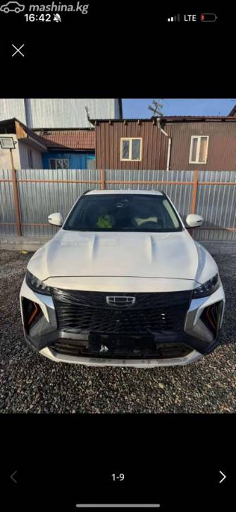 Geely Boyue I Рестайлинг X 1.8 AMT