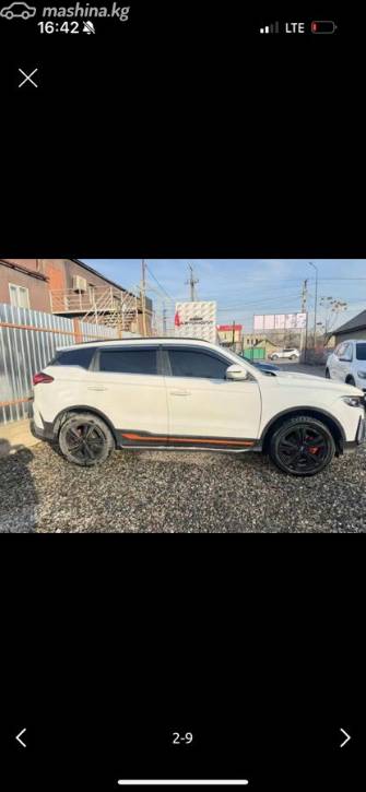 Geely Boyue I Рестайлинг X 1.8 AMT
