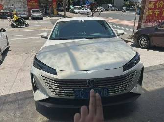 Changan Eado II Plus 1.4 AMT