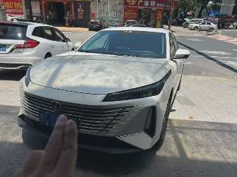 Changan Eado II Plus 1.4 AMT