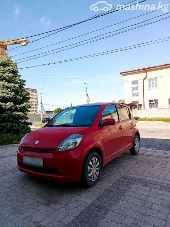 Открыть фото Daihatsu Sirion M2