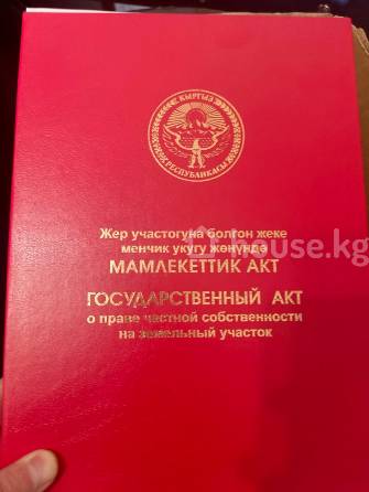 Участок, 40 соток